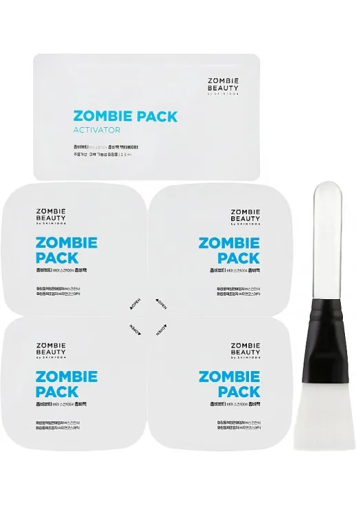 Набір антивікових масок для обличчя Zombie Pack & Activator Kit - фото 2