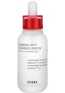 Відновлююча сироватка для проблемної шкіри Blemish Spot Clearing Serum за ціною 881₴  у категорії Косметика для обличчя Серiя AC Collection