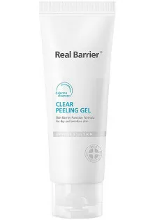 Заспокійливий пілінг-гель для обличчя Clear Peeling Gel за ціною 560₴  у категорії Real Barrier Тип шкіри Суха