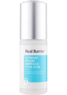 Кремова ампульна сироватка для обличчя Extreme Cream Ampoule за ціною 755₴  у категорії Real Barrier Призначення Проти запалень