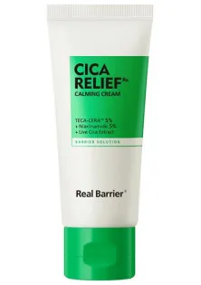 Купить Real Barrier Защитный и успокаивающий крем для лица Cicarelief RX Calming Cream выгодная цена