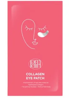 Патчі під очі з колагеном Collagen Eye Patch за ціною 41₴  у категорії Засоби для шкіри навколо очей Об `єм 3.1 гр