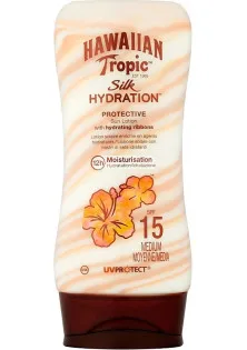 Сонцезахисний лосьйон для тіла Protective Sun Lotion SPF 15 за ціною 483₴  у категорії Захист від сонця Призначення Пом'якшення