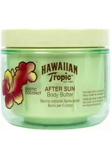 Масло после загара After Sun Body Butter