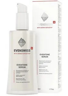 Купить Evenswiss Сыворотка выравнивающая тон кожи с ниацинамидом и витамином С Eventone Serum выгодная цена