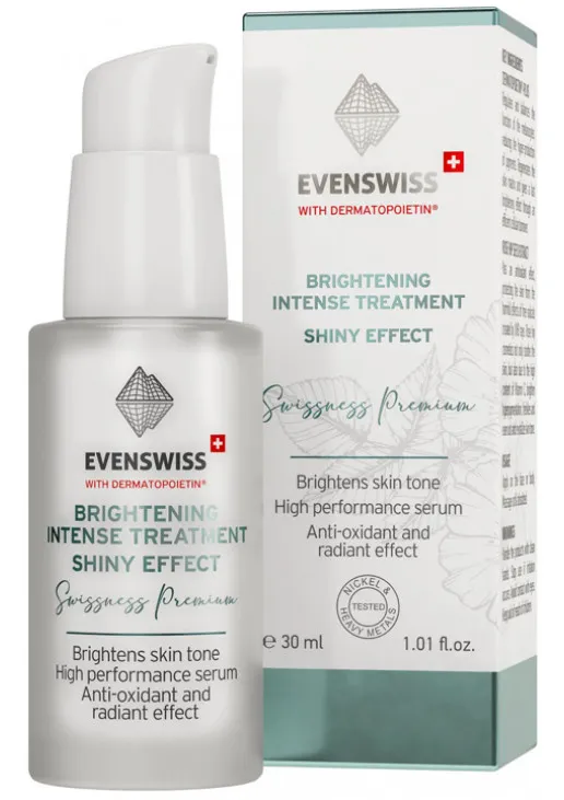 Evenswiss Интенсивно осветляющая сыворотка Brightening Intense Treatment - Whitening Effect - фото 1