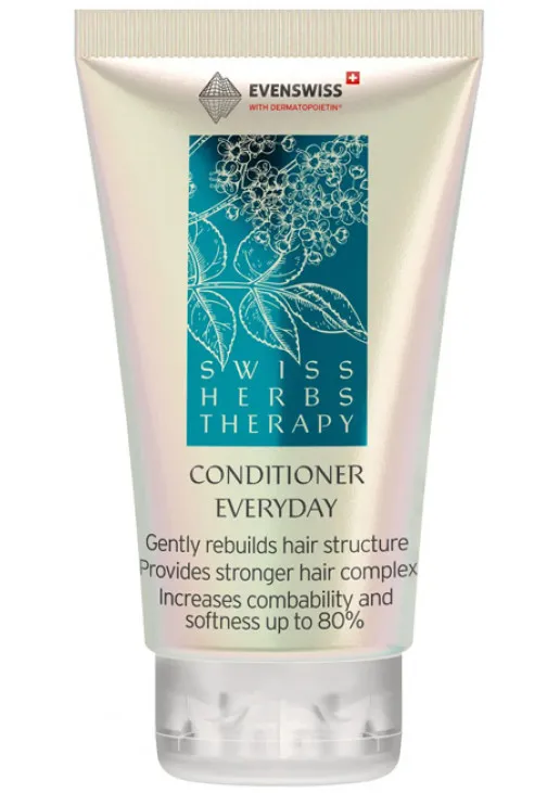Кондиціонер для м'якого відновлення структури та зміцнення волосся Conditioner Everyday - Swiss Herbs Theraphy - фото 2