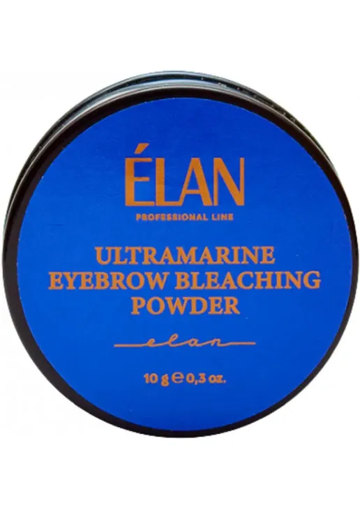 Ультрамаринова пудра для освітлення брів Ultramarine Eyebrow Bleaching Powder - фото 1