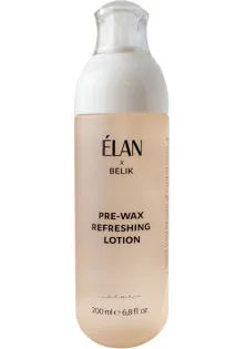 Освіжаючий лосьйон перед корекцією воском Pre-Wax Refreshing Lotion за ціною 320₴  у категорії Elan