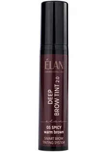 Фарба для брів Deep Brow Tint 2.0 05 Spicy Warm Brown за ціною 210₴  у категорії Фарба для брів та вій Призначення Живлення