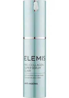 Антивікова сироватка еліксир Pro-Collagen Super Serum Elixir за ціною 2700₴  у категорії Сироватка для обличчя Бренд Elemis
