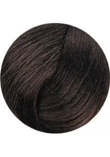 Крем-фарба для волосся Professional Hair Colouring Cream №5/14 Extra Bitter Chocolate за ціною 141₴  у категорії Засоби для фарбування волосся