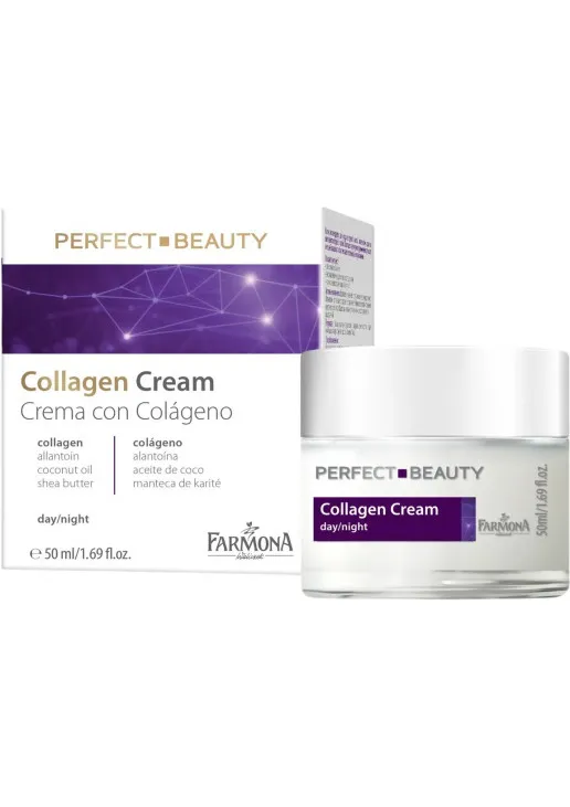 Крем для обличчя з колагеном Collagen Cream - фото 1