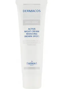 Anti-Spot Active Night Cream от Farmona - продавець Дива Трейд