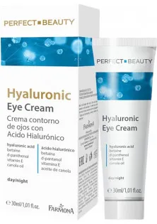 Farmona Hyaluronic Eye Cream від продавця Дива Трейд