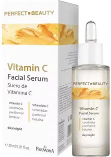 Сыворотка для лица с витамином С Vitamin С Facial Serum