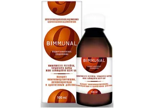 Дієтична добавка Bimmunal-9 за ціною 1500₴  у категорії Переглянуті товари