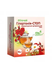 Фиточай № 15 Гипертония-Стоп по цене 65₴  в категории Чай