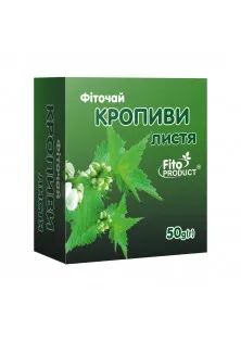 Фіточай № 39 Кропиве листя за ціною 50₴  у категорії Чай