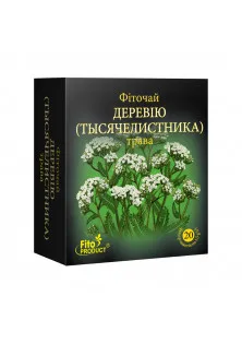 Фиточай № 50 Тысячелистника трава в Украине