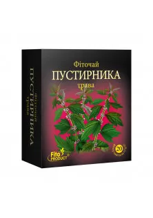 Фіточай № 47 Пустирника трава в Україні
