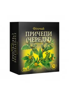 Фиточай № 30 Череды трава в Украине