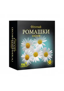 Фиточай № 16 Ромашки цветки по цене 50₴  в категории Диетические и пищевые добавки