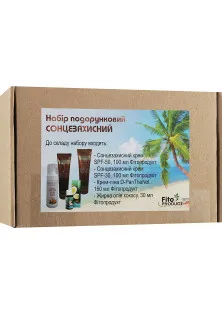 Купить FitoProduct Подарочный набор для защиты кожи от солнца выгодная цена