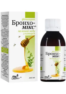 Бронхо-Мікс на основі меду з плющем фітосироп за ціною 92₴  у категорії Сиропи Країна виробництва Україна