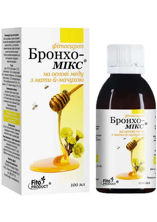 Бронхо-Мікс на основі меду з матір-і-мачухою фітосироп - фото 1
