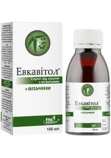 Евкавітол сироп при кашлі з вітамінами за ціною 102₴  у категорії Сиропи Країна виробництва Україна