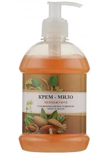 Купить FitoProduct Крем-мыло увлажняющее с миндальным маслом и ароматом цветущего орешника выгодная цена