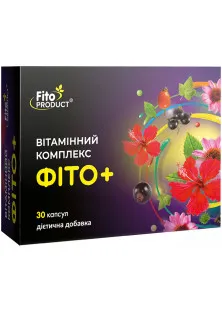 Фіто+ вітамінний комплекс для імунітету №30 за ціною 120₴  у категорії Фіточай №19 Липи квітки