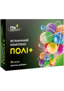Полі+ вітамінний комплекс для імунітету №30 за ціною 155₴  у категорії Фіточай № 29 Шипшини плоди