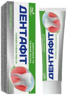 Дентафіт зубна паста за ціною 150₴  у категорії Професійні засоби для догляду за ротовою порожниною Призначення Очищення