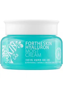 Купить ForTheSkin Крем для лица Hyaluron Moist Cream с гиалуроновой кислотой выгодная цена