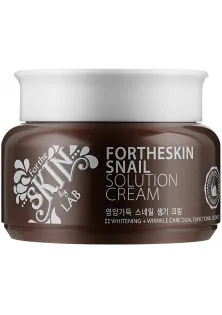 Купить ForTheSkin Крем для лица Snail Solution Cream с муцином улитки выгодная цена