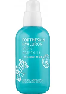 Купити ForTheSkin Сироватка для обличчя Hyaluron Moist Ampoule з гіалуроновою кислотою вигідна ціна