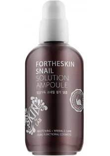 Купити ForTheSkin Сироватка для обличчя з муцином равлика Snail Solution Ampoule вигідна ціна