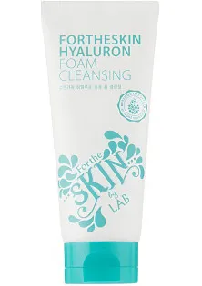 Пенка для умывания Hyaluron Foam Cleansing с гиалуроновой кислотой по цене 287₴  в категории Средства для очищения кожи лица Бренд ForTheSkin