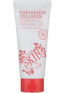 Гель-пілінг для обличчя Collagen Gommage Peeling Gel з колагеном за ціною 309₴  у категорії Знижки Призначення Пілінг