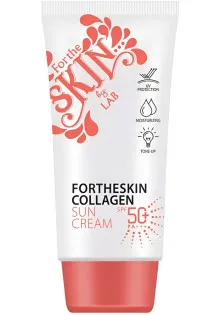 Сонцезахисний крем для обличчя Collagen Sun Cream SPF 50+ PA+++ за ціною 323₴  у категорії Знижки Об `єм 70 мл