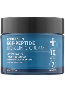 Купити ForTheSkin Антивіковий крем для обличчя EGF-Peptide Bio-Clinic Cream вигідна ціна