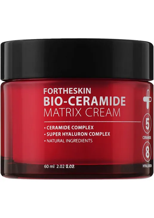 Крем для лица с керамидами Bio-Ceramide Matrix Cream - фото 1