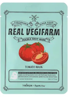 Тканинна маска для обличчя Super Food Real Vegifarm Double Shot Mask Tomato за ціною 24₴  у категорії Освітлювальні маски для обличчя