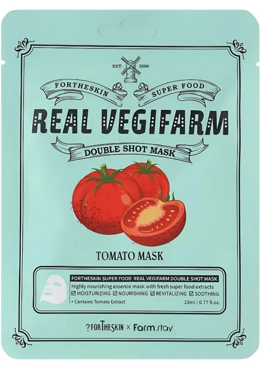 Тканинна маска для обличчя Super Food Real Vegifarm Double Shot Mask Tomato - фото 1