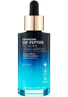 Купити ForTheSkin Антивікова крем-сироватка для обличчя EGF-Peptide Pro Biome Cream Ampoule вигідна ціна