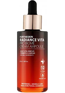 Вітамінна освітлююча крем-сироватка для обличчя Radiance Vita Pro Biome Cream Ampoule в Україні