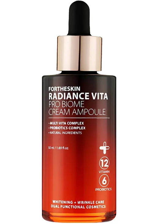 Осветляющая крем-сыворотка для лица Radiance Vita Pro Biome Cream Ampoule с витаминами - фото 1
