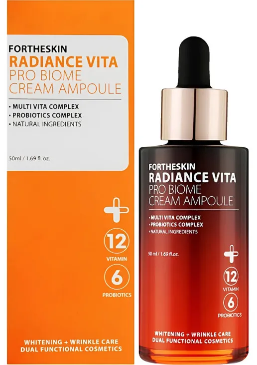 Осветляющая крем-сыворотка для лица Radiance Vita Pro Biome Cream Ampoule с витаминами - фото 2